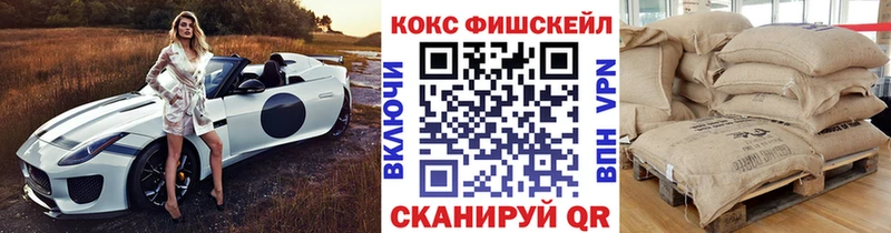 Cocaine Перу сайты даркнета как зайти Спас-Клепики