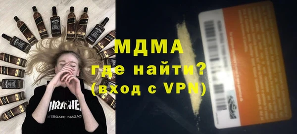 дурь Арсеньев