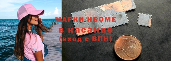 дурь Арсеньев