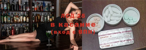 дурь Арсеньев