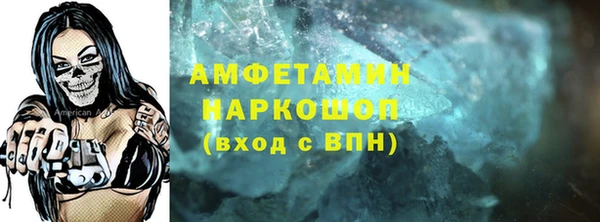 дурь Арсеньев